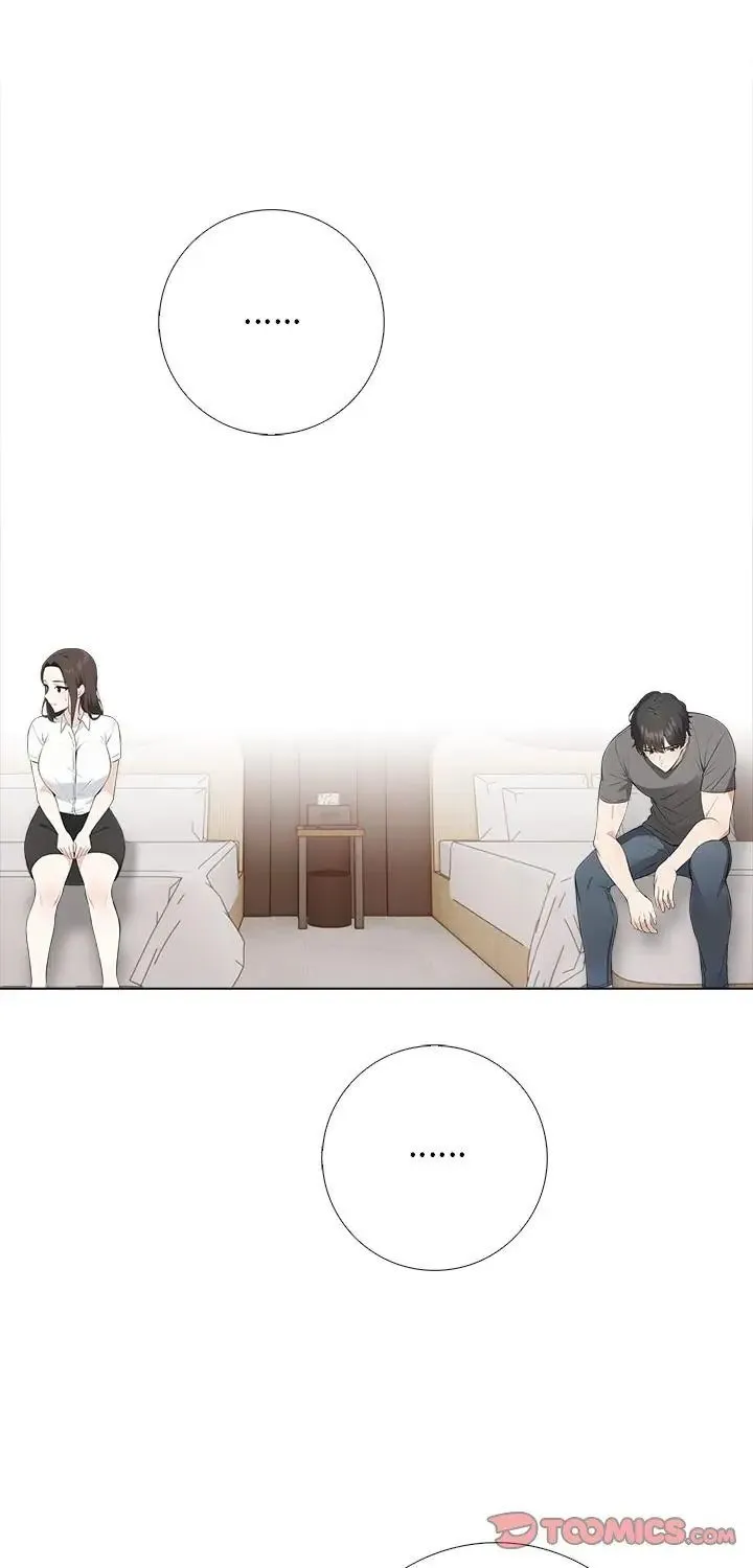 與爸爸的情婦共處一室 第2話