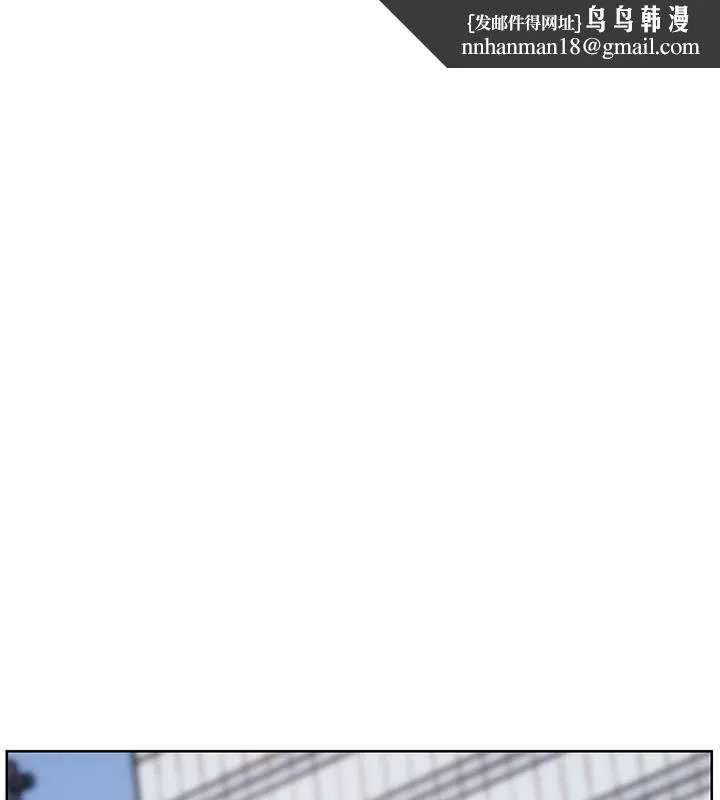 老師的親密指導 第67話